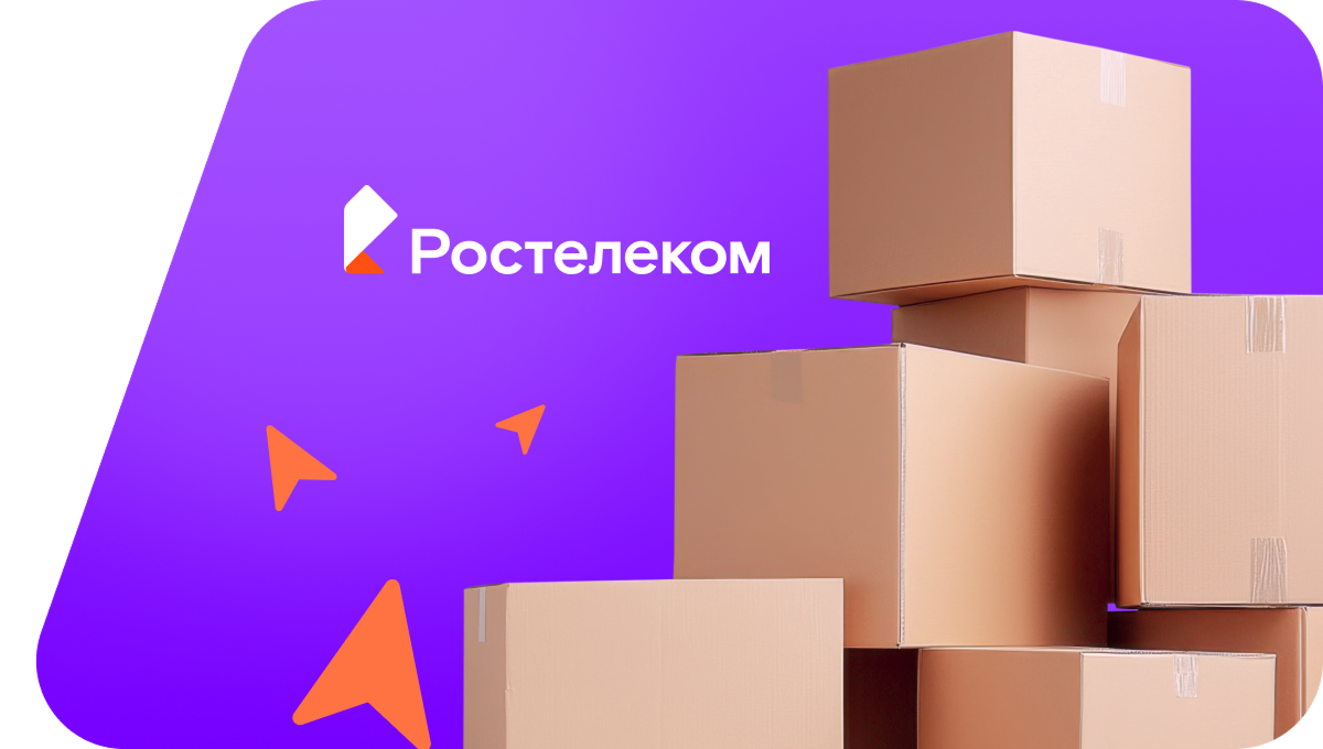 Переезд в новую квартирув хутор Журавлёвка (Краснодарский край)